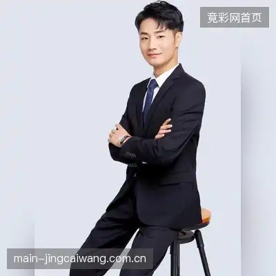 罗雅