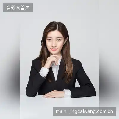 平一